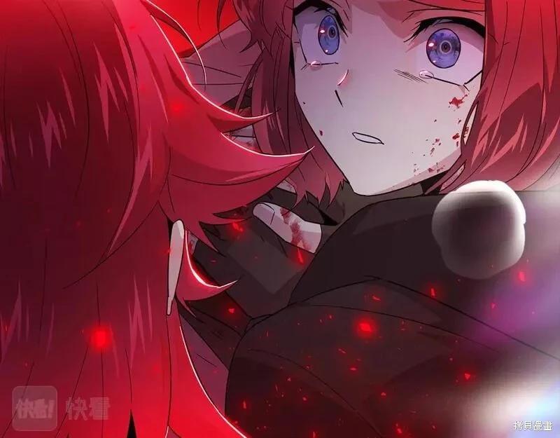 第 115 页
