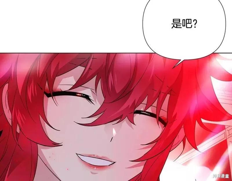 第 118 页