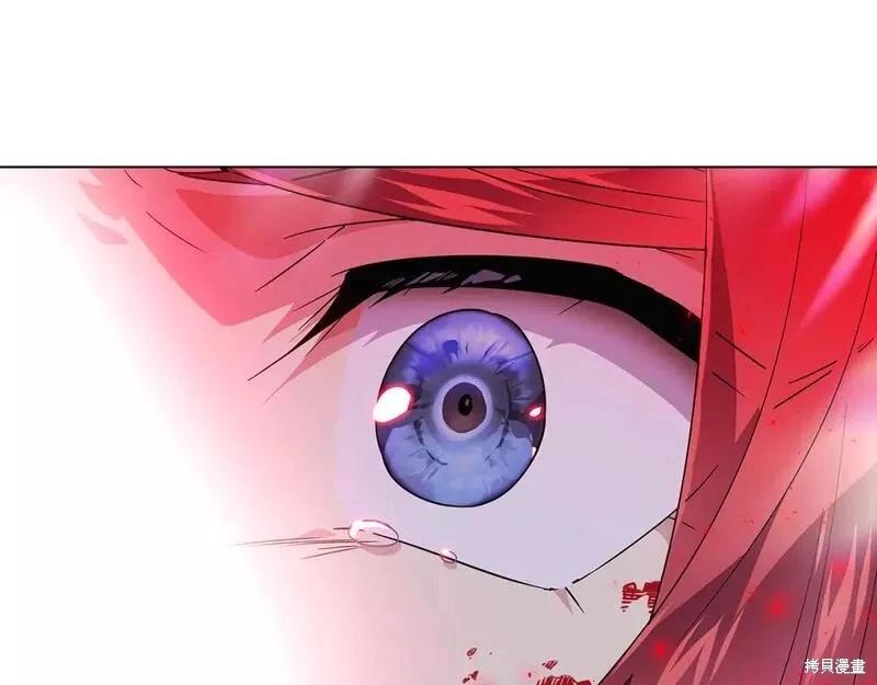 第 120 页
