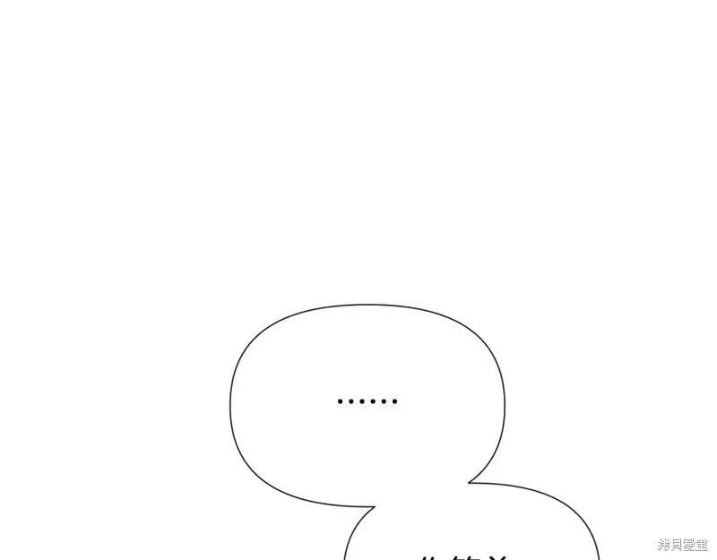 第 122 页
