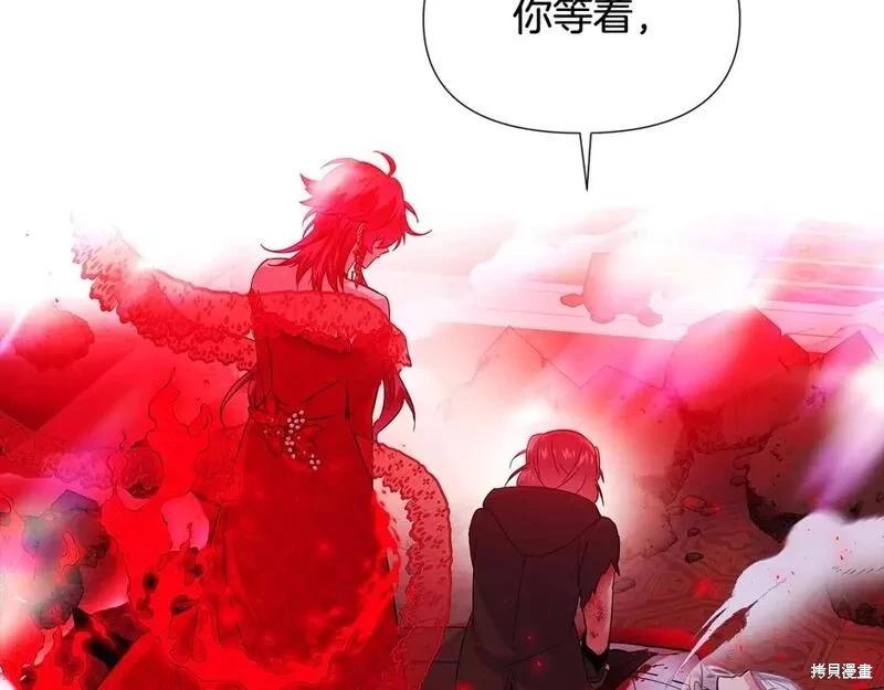 第 123 页