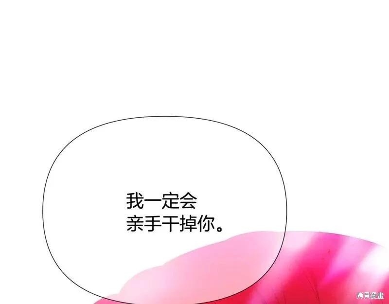 第 125 页