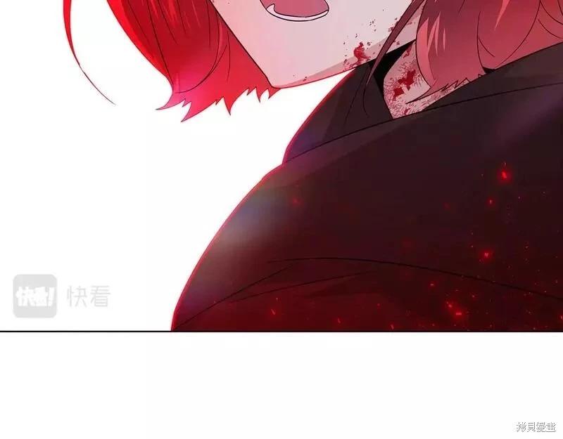 第 127 页