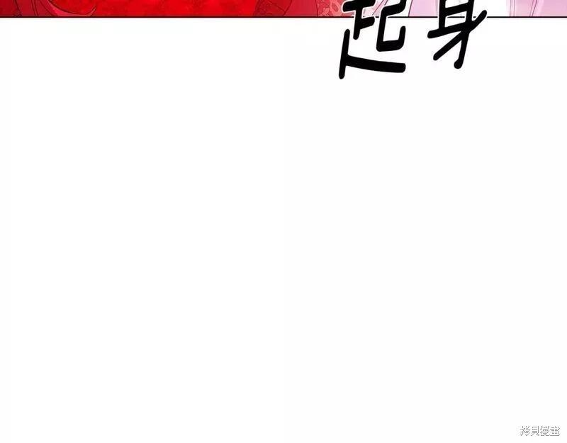 第 130 页