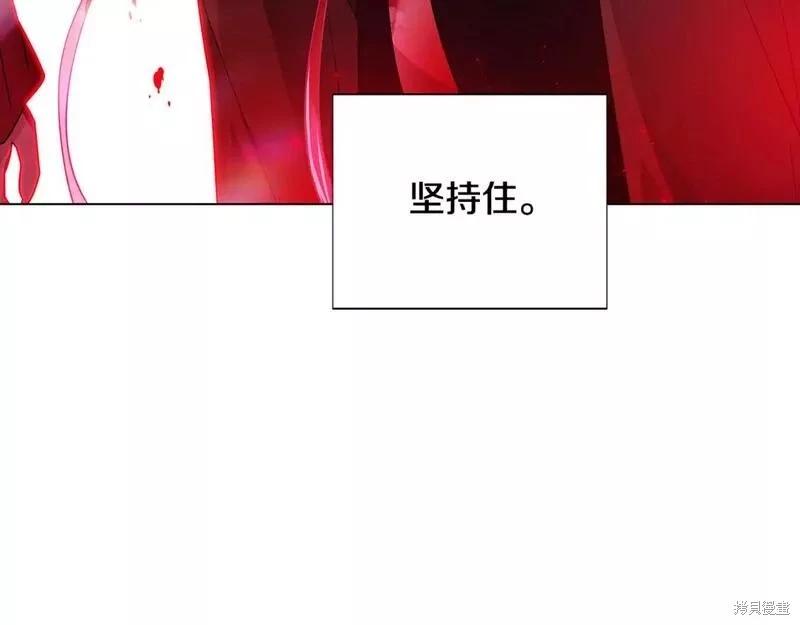 第 132 页