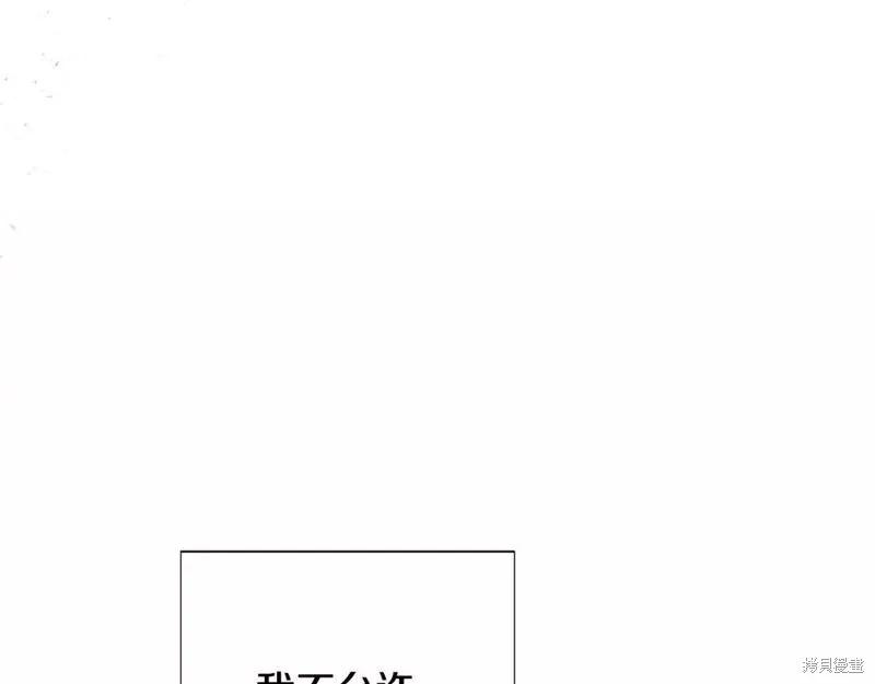 第 134 页