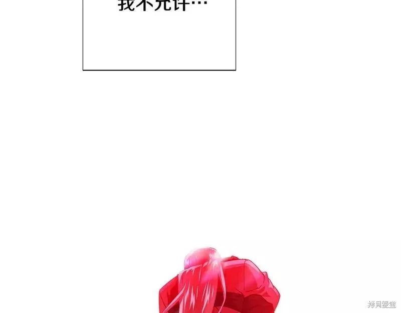 第 135 页