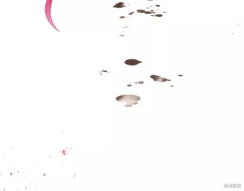 第 137 页