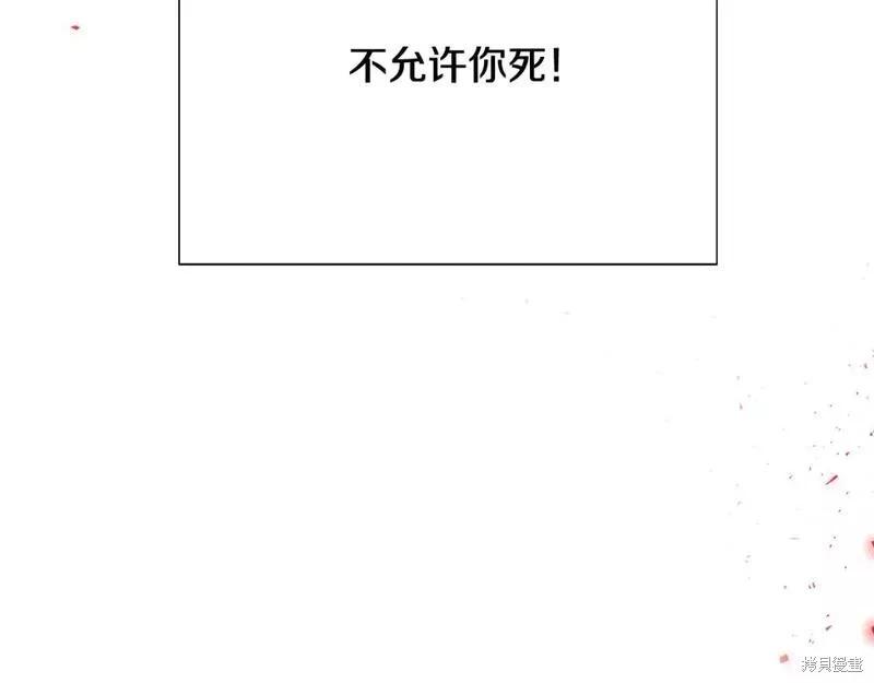 第 139 页