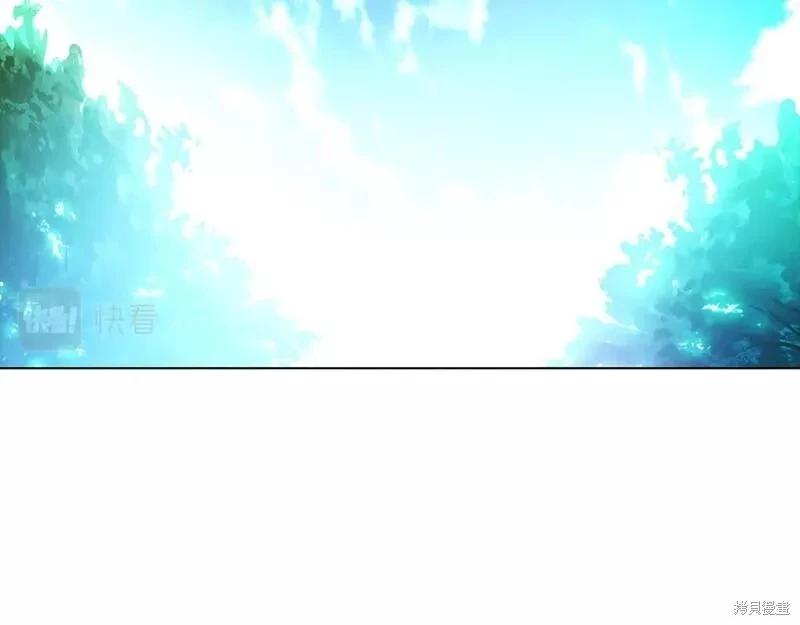第 143 页
