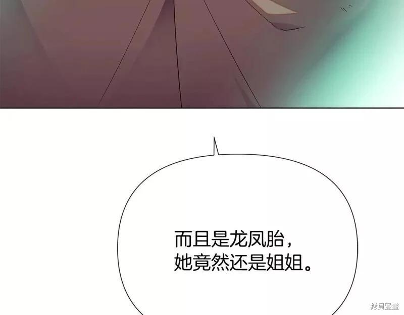 第 154 页