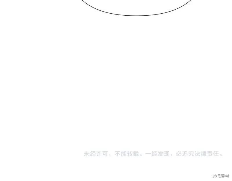 第 155 页