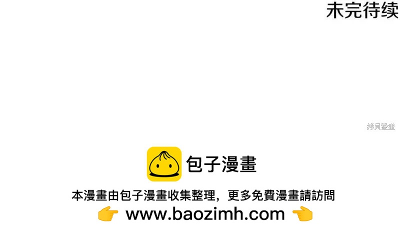 第 156 页
