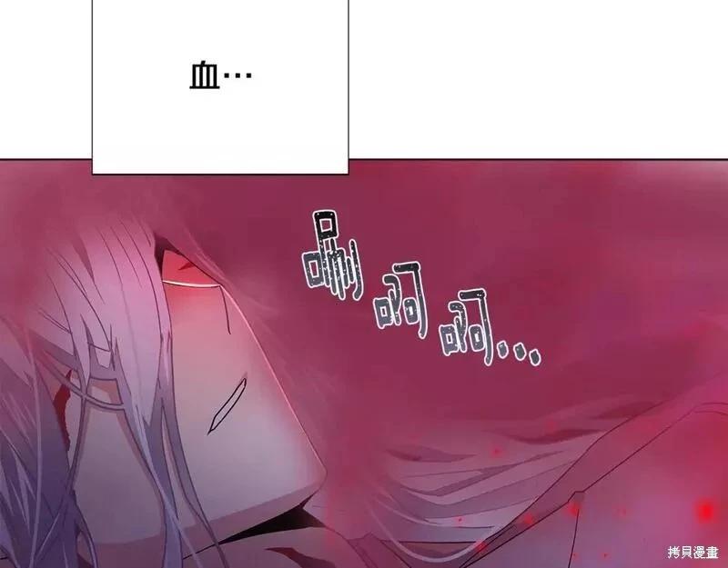 第 82 页