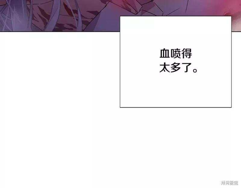 第 83 页