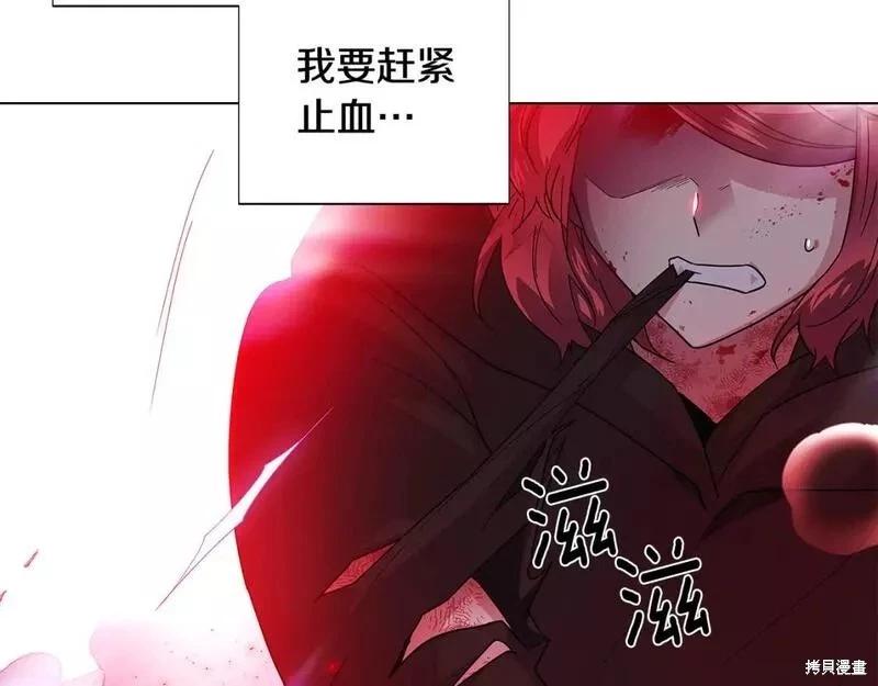 第 85 页