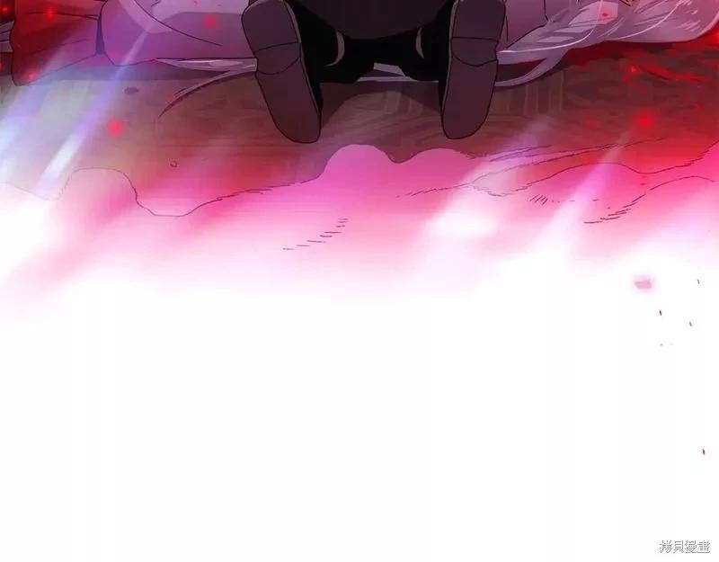 第 90 页