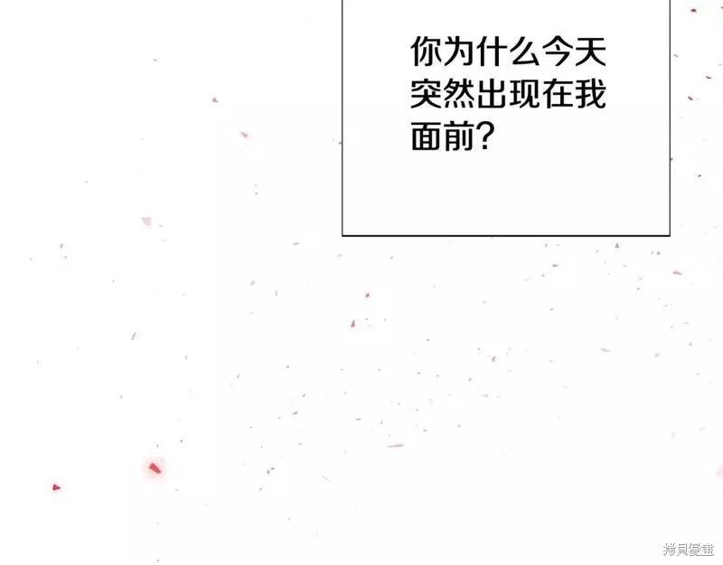 第 92 页