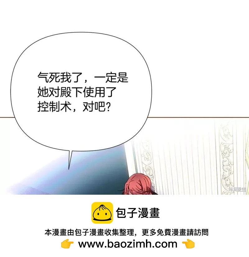 第 100 页