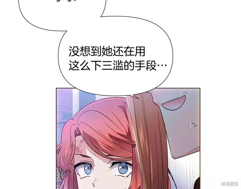 第 103 页