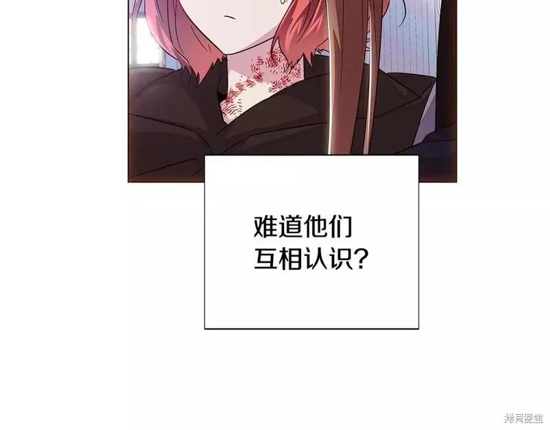 第 104 页