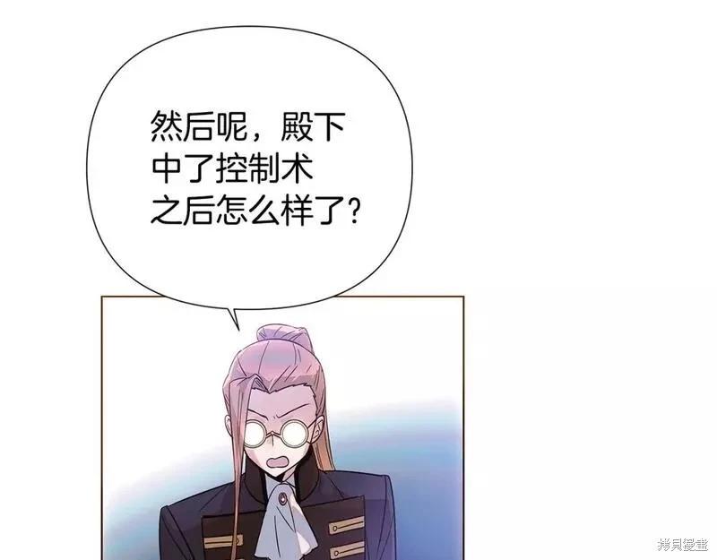 第 106 页