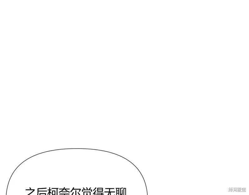 第 108 页