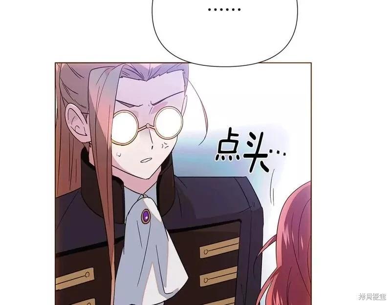 第 112 页