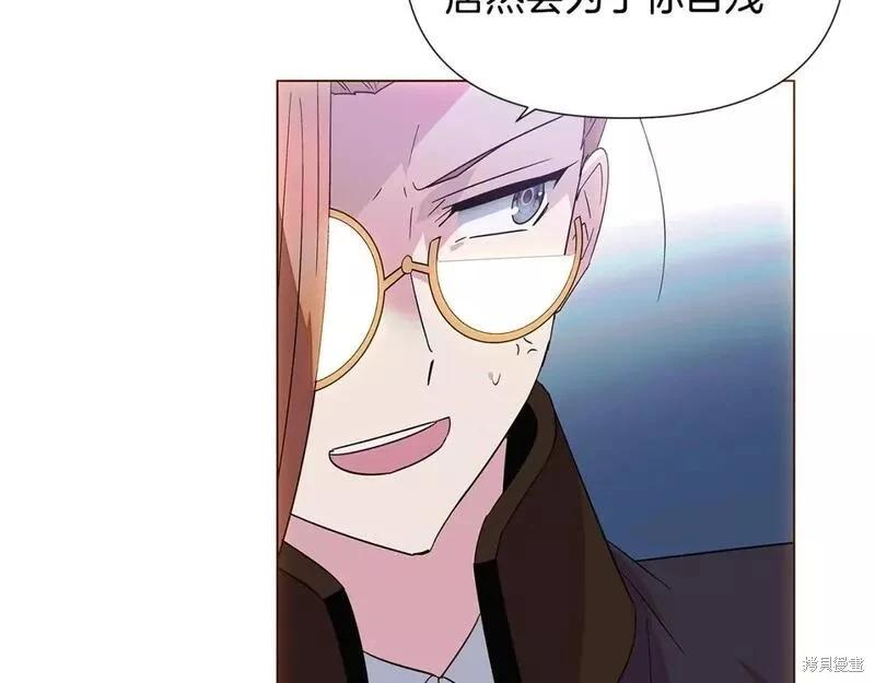 第 115 页