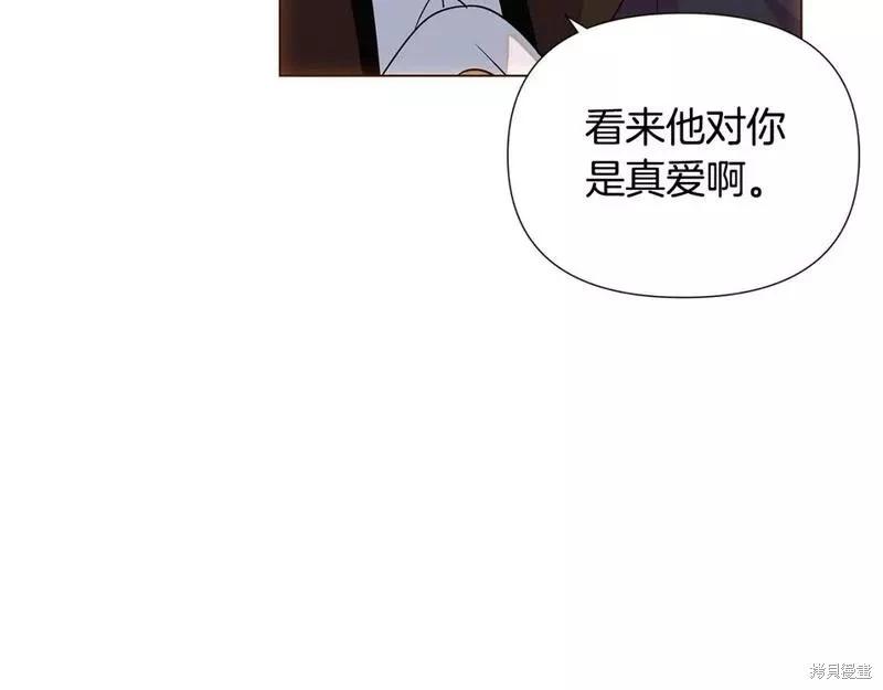 第 116 页