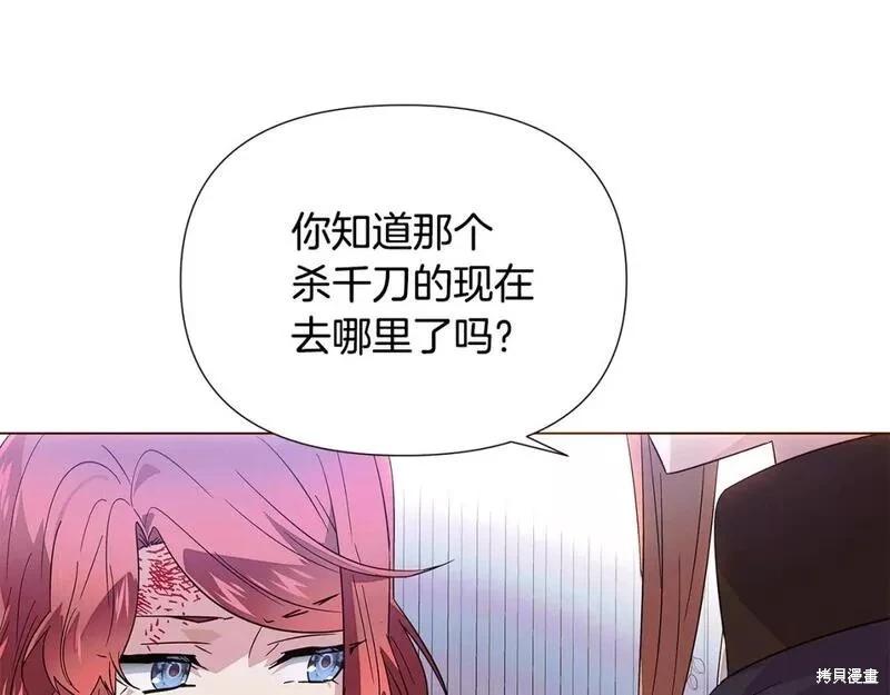 第 118 页