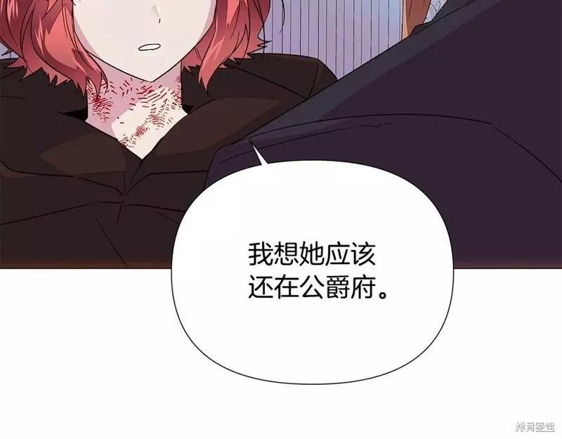 第 119 页