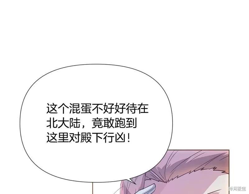 第 120 页
