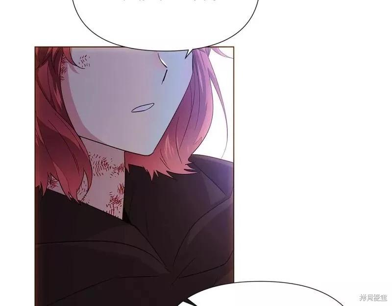 第 123 页
