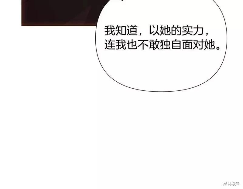 第 124 页