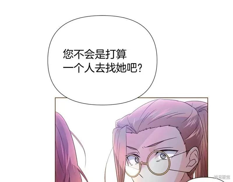 第 128 页