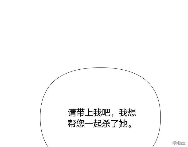 第 130 页