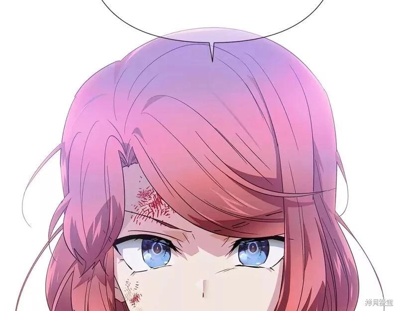 第 131 页