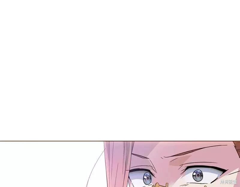 第 133 页