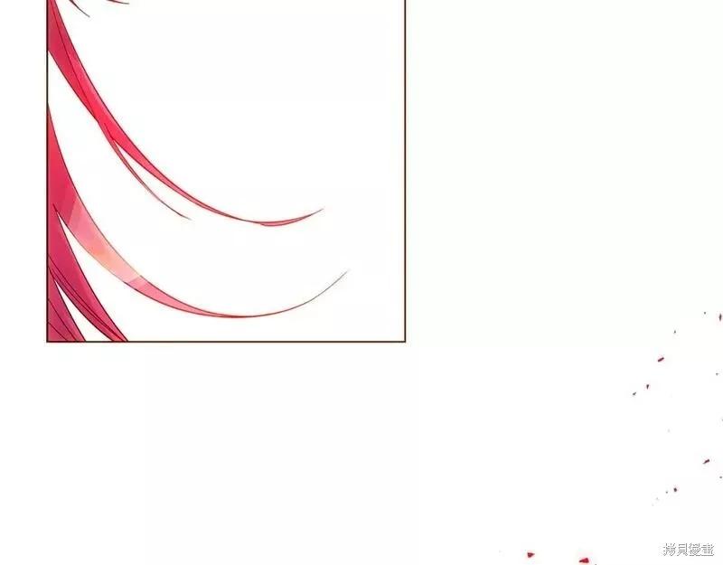 第 138 页