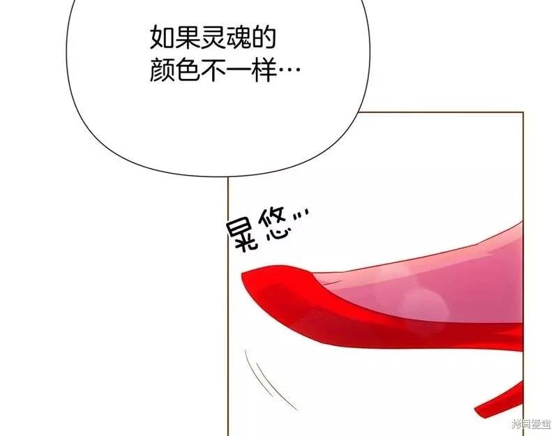 第 140 页