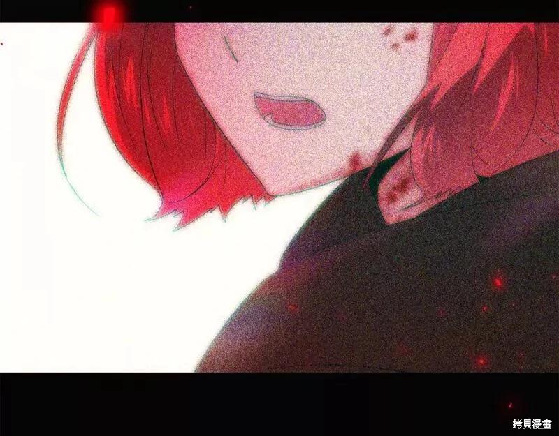 第 143 页