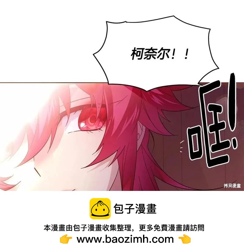 第 150 页