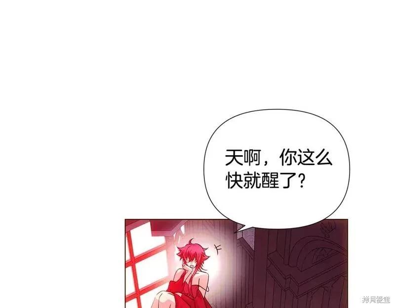 第 155 页