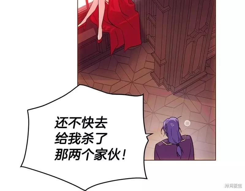 第 156 页