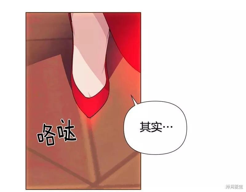 第 158 页