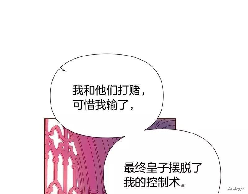 第 160 页