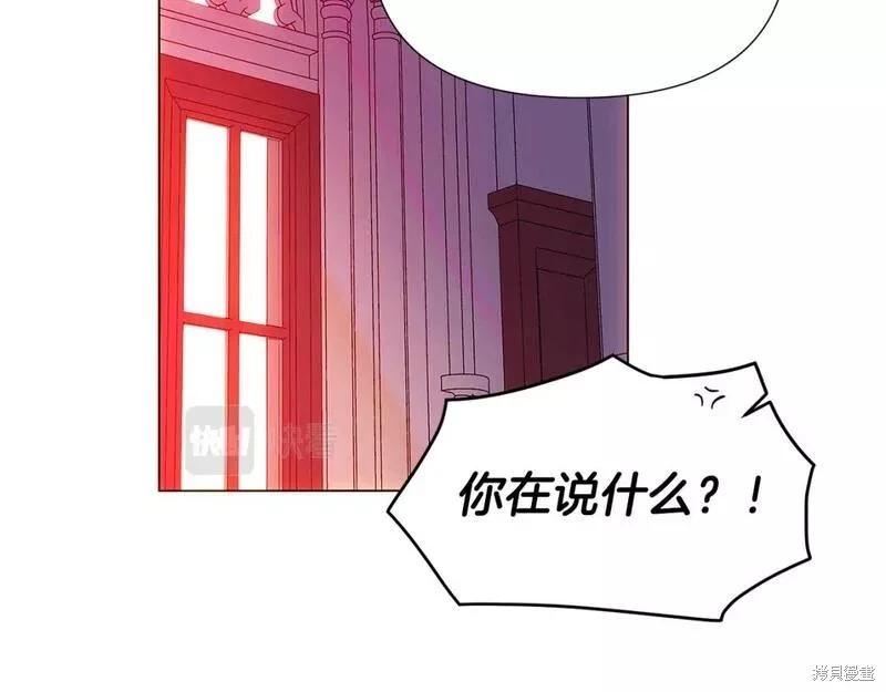 第 161 页