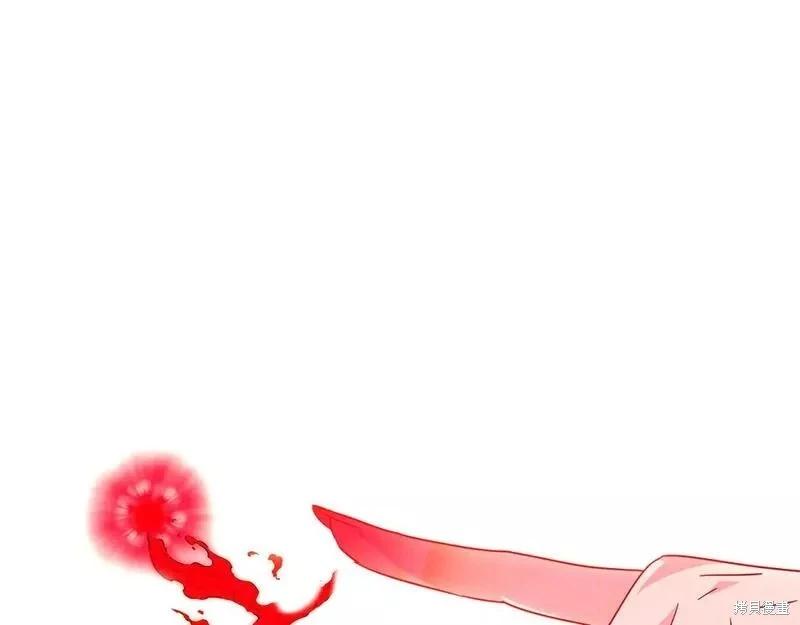 第 162 页