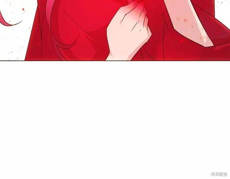 第 169 页